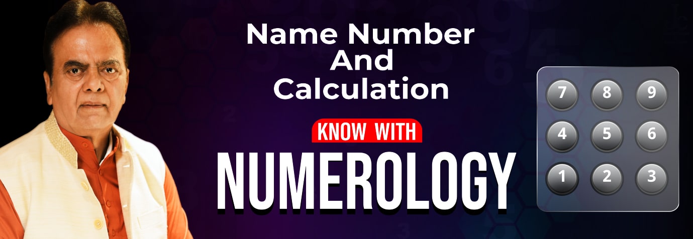 name-number-numerology-know-your-lucky-name-by-date-of-birth